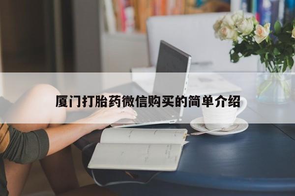 第301页
